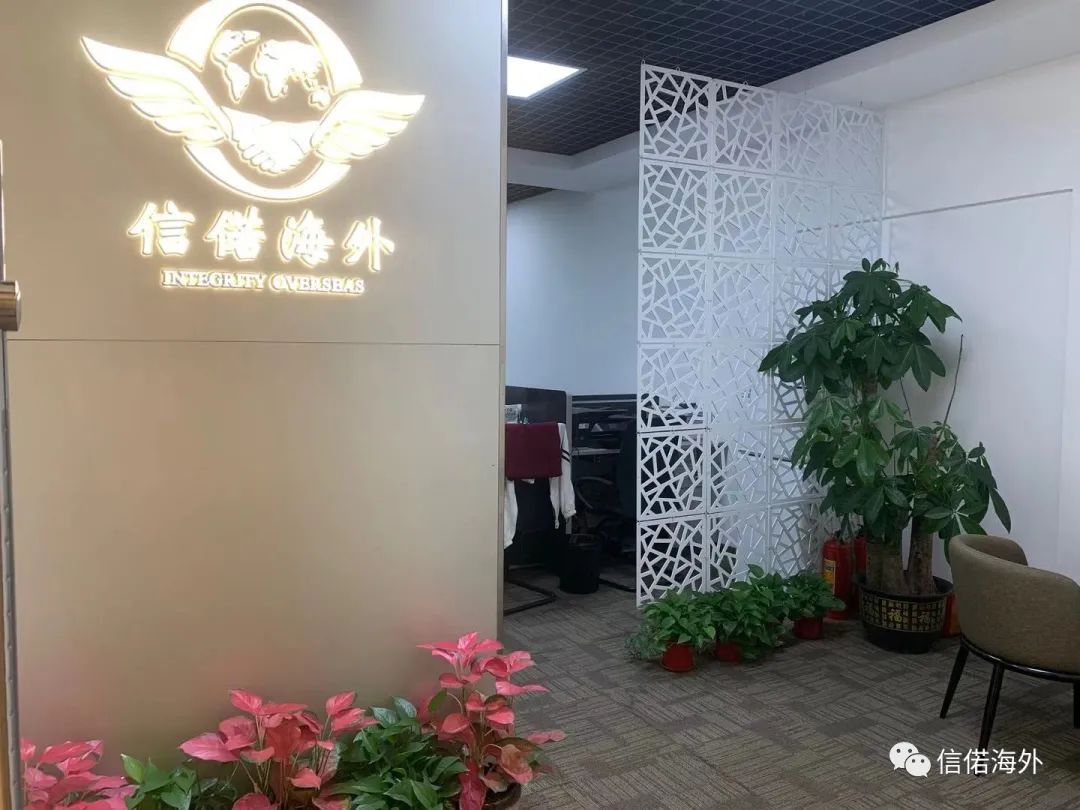 微信图片_20220607112637.jpg