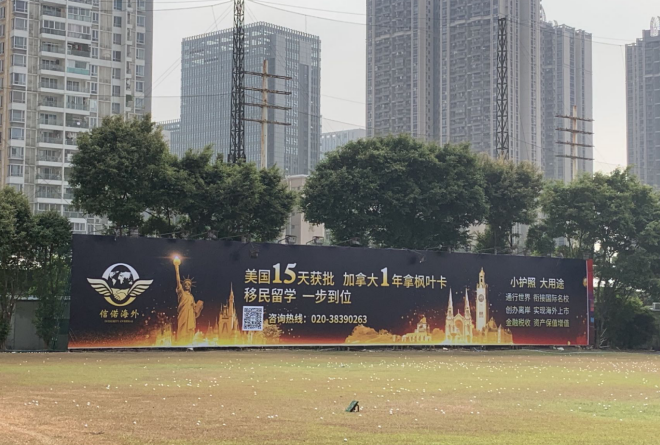 微信图片_20220607121721.png
