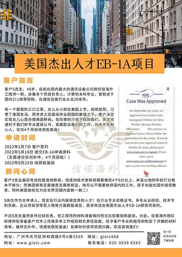 微信图片_20230118231217 副本.jpg