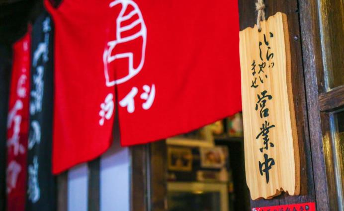 亚非移民
